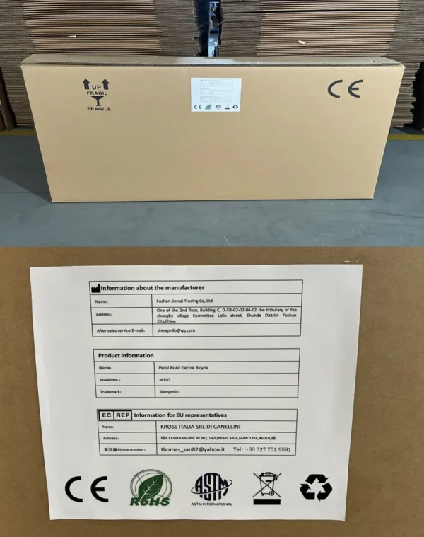 Shengmilo MX03 Outer Packaging Label 2