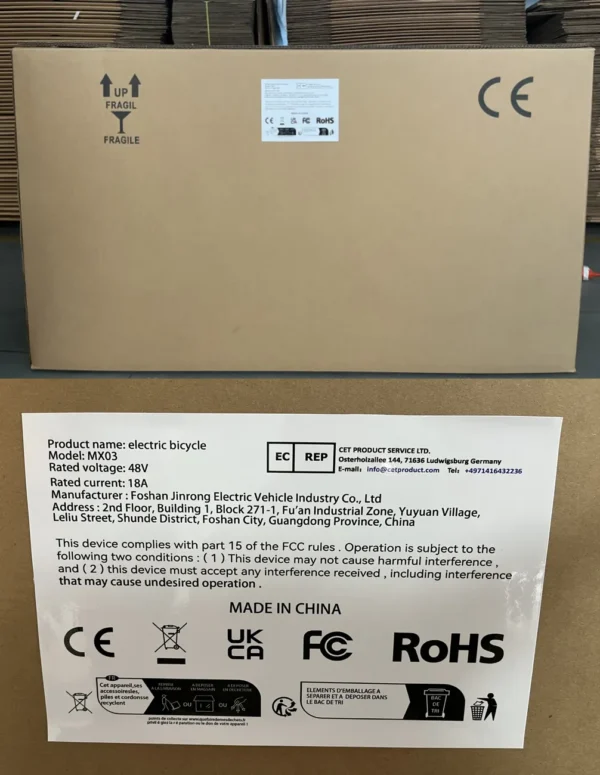 Shengmilo MX03 Outer Packaging Label 1